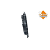 NRF Engine Cooling Radiator Fan 47935A thumbnail