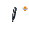 NRF Engine Cooling Radiator Fan 47937A thumbnail