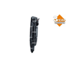 NRF Engine Cooling Radiator Fan 47947A thumbnail