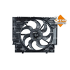 NRF Engine Cooling Radiator Fan 47960A thumbnail