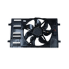 NRF Engine Cooling Radiator Fan 47985A thumbnail