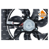 NRF Engine Cooling Radiator Fan 47984A thumbnail