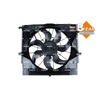 NRF Engine Cooling Radiator Fan 47993A thumbnail