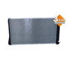 NRF Engine Cooling Radiator 50206B thumbnail
