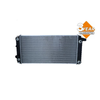 NRF Engine Cooling Radiator 50208B thumbnail