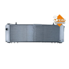 NRF Engine Cooling Radiator 50231C thumbnail