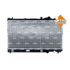 NRF Engine Cooling Radiator 50332A thumbnail
