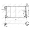 NRF Engine Cooling Radiator 50421A thumbnail
