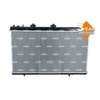 NRF Engine Cooling Radiator 50442A thumbnail