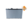 NRF Engine Cooling Radiator 50466A thumbnail