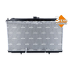 NRF Engine Cooling Radiator 53019A thumbnail