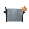 NRF Engine Cooling Radiator 53031A thumbnail