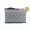 NRF Engine Cooling Radiator 53180A thumbnail