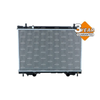 NRF Engine Cooling Radiator 53200A thumbnail
