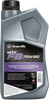 Granville Mtf 75W80 Gear Oil 1L 1586B thumbnail