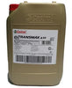 Castrol TRANSMAX ATF Z Automatic Transmission Oil Full Synthetic 20L thumbnail