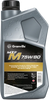 Granville Mtf M 75W80 Mineral Gear Oil 1L 1638C thumbnail