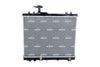 NRF Engine Cooling Radiator 550303 thumbnail