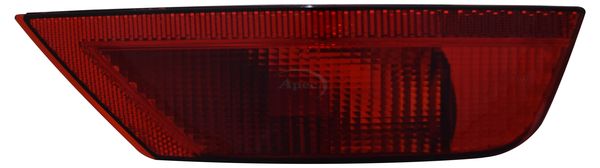 Apec Rear Light Lamp ARL5041 - image 2