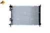 NRF Engine Cooling Radiator 59341 thumbnail