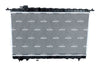 NRF Engine Cooling Radiator 53642 thumbnail