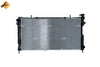 NRF Engine Cooling Radiator 53734 thumbnail