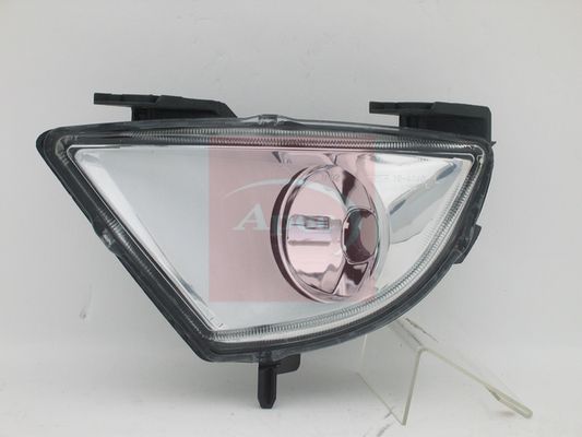 Apec Fog Light Lamp AFL2080 - image 2
