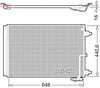 Denso Ac Condenser DCN02025 thumbnail