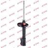 KYB Excel-G Rear Shock Absorber Single Handed Right 332002 thumbnail