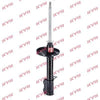 KYB Excel-G Rear Shock Absorber Single Handed Left 332003 thumbnail