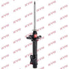 KYB Excel-G Rear Shock Absorber Single Handed Right 332026 thumbnail
