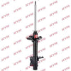 KYB Excel-G Rear Shock Absorber Single Handed Left 332027 thumbnail