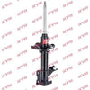 KYB Excel-G Front Shock Absorber Single Handed Left 332064 thumbnail