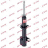 KYB Excel-G Front Shock Absorber Single Handed Left 332093 thumbnail
