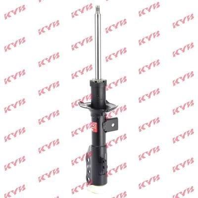 KYB Excel-G Front Shock Absorber Single Handed Left 332138 - image 2