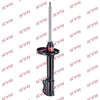 KYB Excel-G Rear Shock Absorber Single Handed Right 333011 thumbnail