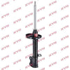 KYB Excel-G Rear Shock Absorber Single Handed Left 333012 thumbnail