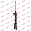 KYB Excel-G Rear Shock Absorber Single Handed Right 333072 thumbnail