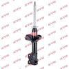 KYB Excel-G Front Shock Absorber Single Handed Right 333091 thumbnail