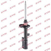 KYB Excel-G Rear Shock Absorber Single Handed Right 333112 thumbnail