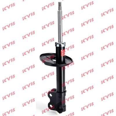 KYB Excel-G Front Shock Absorber Single Handed Right 333114 - image 2