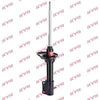 KYB Excel-G Rear Shock Absorber Single Handed Left 333133 thumbnail