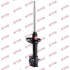 KYB Excel-G Rear Shock Absorber Single Handed Left 333181 thumbnail