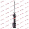 KYB Excel-G Rear Shock Absorber Single Handed Right 333199 thumbnail