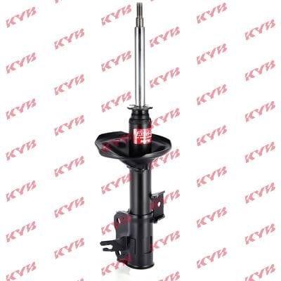 KYB Excel-G Front Shock Absorber Single Handed Right 333221 - image 2