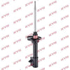 KYB Excel-G Rear Shock Absorber Single Handed Right 333252 thumbnail