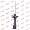 KYB Excel-G Rear Shock Absorber Single Handed Left 333253 thumbnail