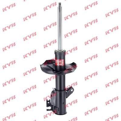 KYB Excel-G Front Shock Absorber Single Handed Right 333274 - image 2