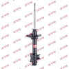KYB Excel-G Rear Shock Absorber Single Handed Right 333282 thumbnail