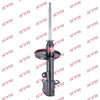 KYB Excel-G Rear Shock Absorber Single Handed Left 333287 thumbnail